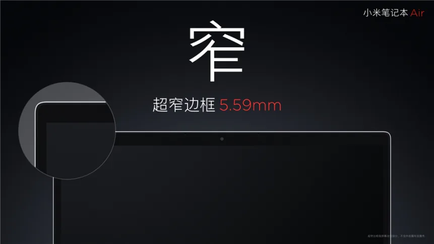 490df26fc01654b2e4a83c1edb1609af!861x484