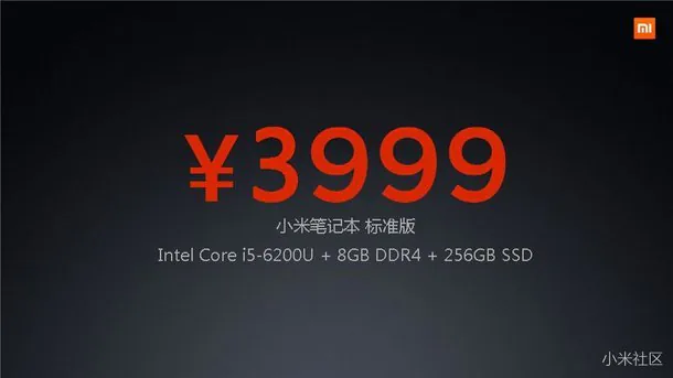 Mi-Notebook-price