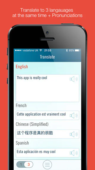 multi-translate
