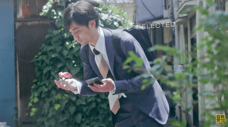 pokemon-go-mot-tran-chien-chi-dai-toi-da-120-giay