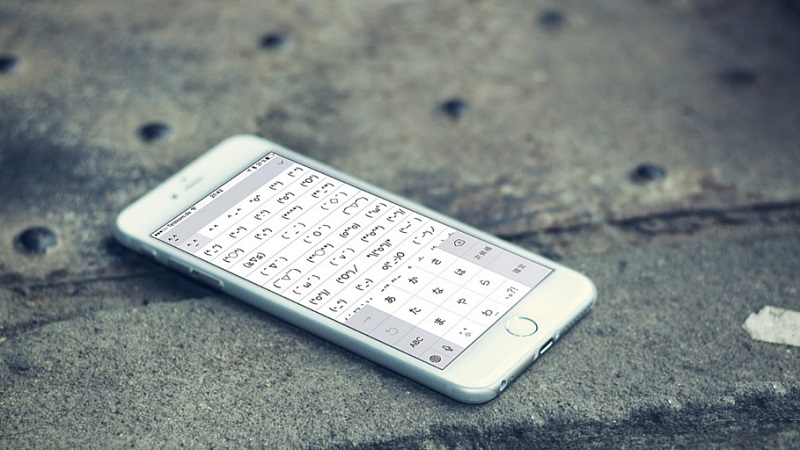 "Chat chit" vui nhộn hơn mới kho biểu tượng trên iPhone