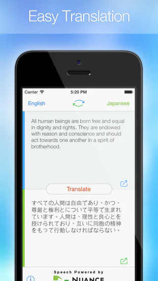 easy-translation