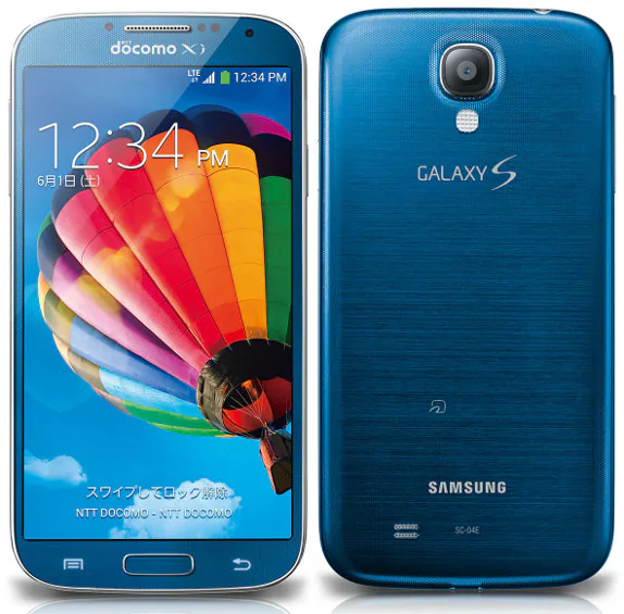 Điểm mặt những smartphone khủng một thời giá còn dưới 2 triệu