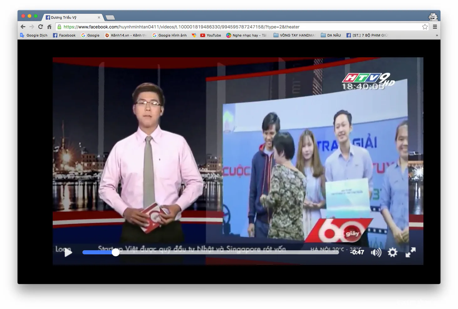 Hướng dẫn tải video từ Facebook trên máy tính và điện thoại