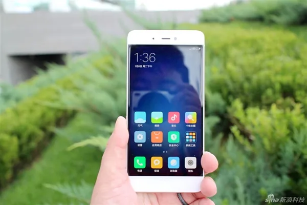 Xiaomi ra mắt bộ đôi Mi 5s và Mi 5s Plus giá từ $300