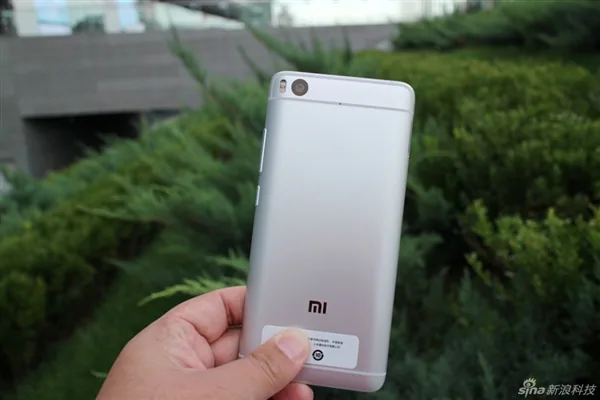 Xiaomi ra mắt bộ đôi Mi 5s và Mi 5s Plus giá từ $300