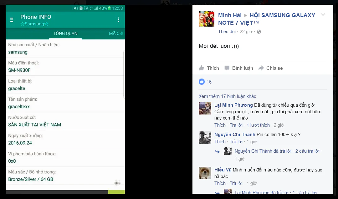 note7 n