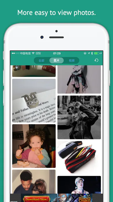 8 game, ứng dụng iOS miễn phí ngày 14/9