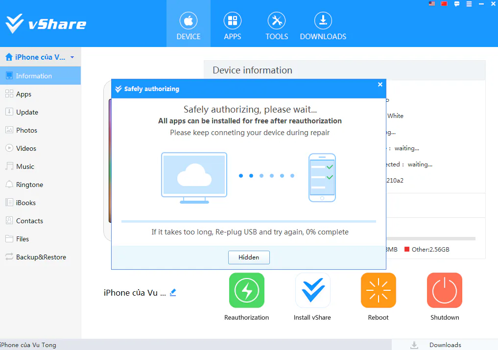 screenshot184