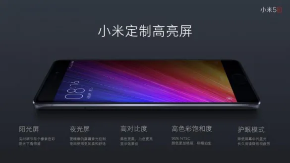 Xiaomi ra mắt bộ đôi Mi 5s và Mi 5s Plus giá từ $300