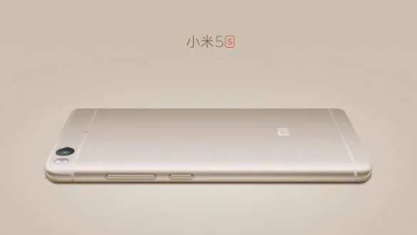 Xiaomi ra mắt bộ đôi Mi 5s và Mi 5s Plus giá từ $300