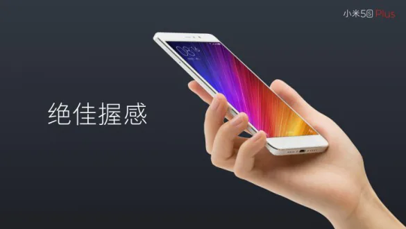 Xiaomi ra mắt bộ đôi Mi 5s và Mi 5s Plus giá từ $300