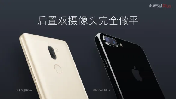 Xiaomi ra mắt bộ đôi Mi 5s và Mi 5s Plus giá từ $300