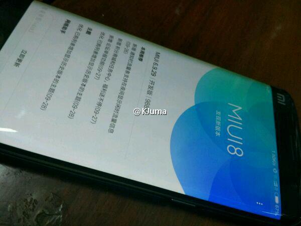 Xiaomi-Mi-Note-2-real-image-leaked-1[1]