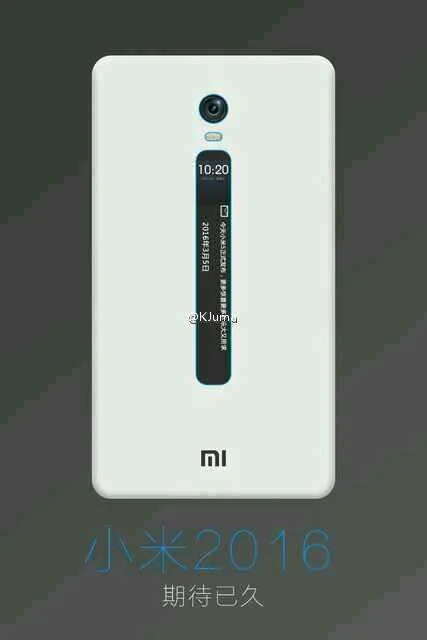 eink