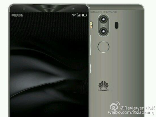Huawei Mate 9 trang bị camera kép của Leica, sạc 50% dung lượng pin trong 5 phút