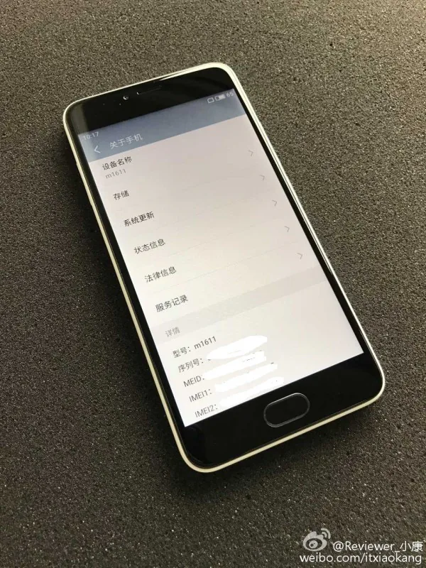 Rò rỉ ảnh Meizu M1611A một biến thể của Meizu Pro 6S