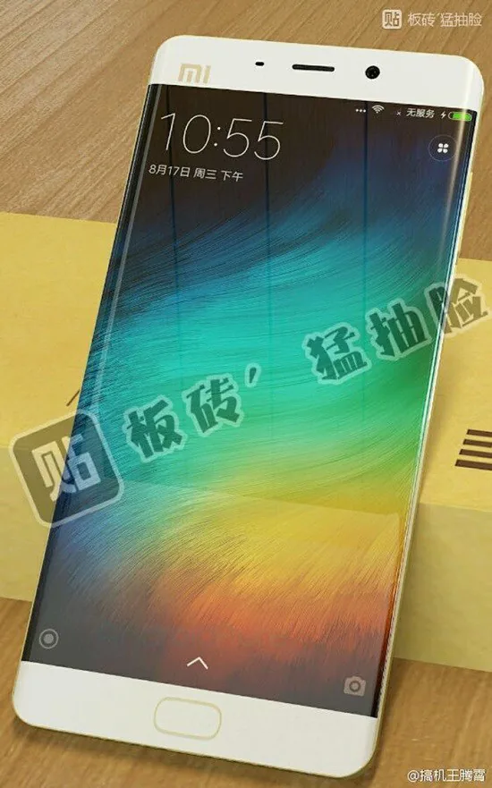 Lộ diện Xiaomi Mi Note 2 được trang bị camera kép
