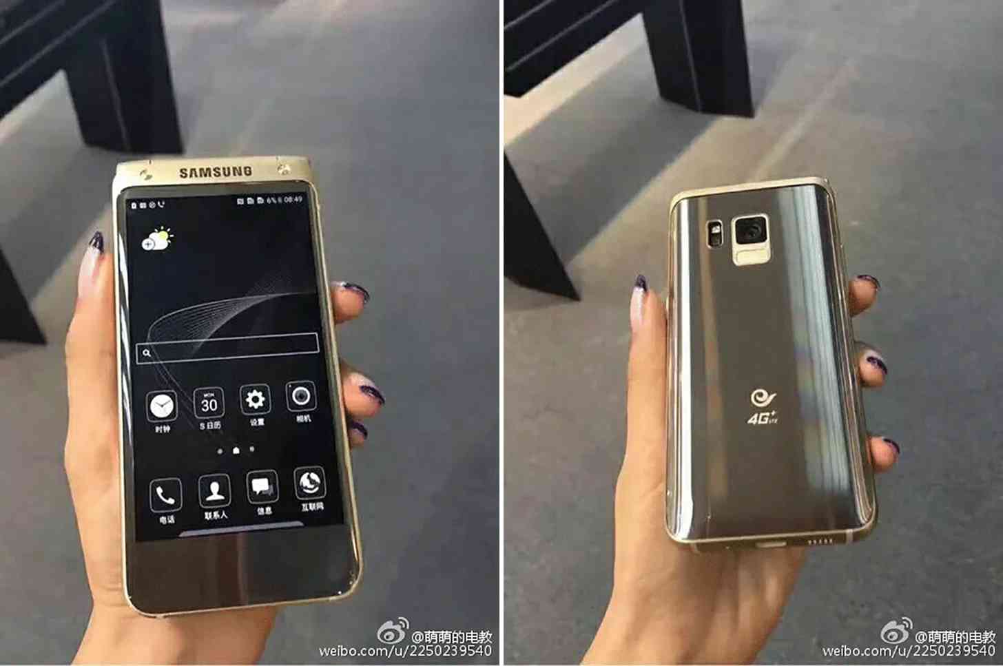 Smartphone nắp gập cao cấp Samsung SM-W2017 đã được FCC phê chuẩn
