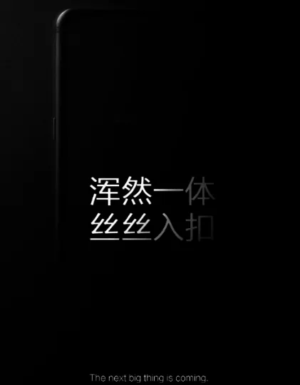 Galaxy C9 