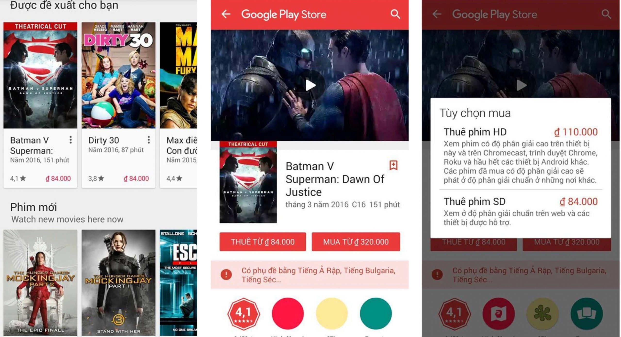 Google Play Movies chính thức hỗ trợ Việt Nam