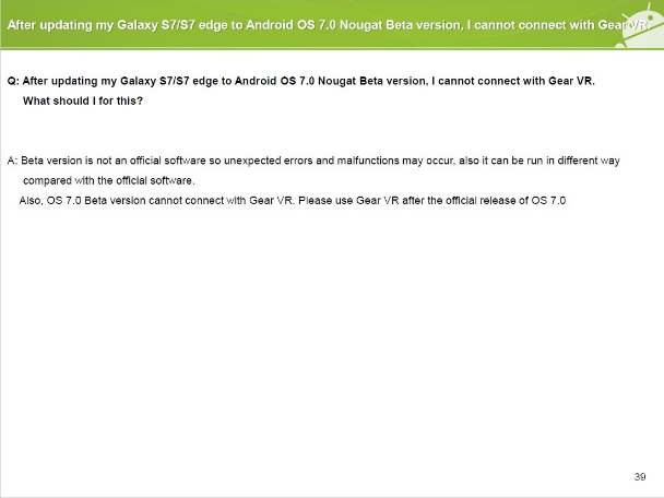 Chi tiết tính năng mới cho Galaxy S7 và S7 Edge trên Android 7.0 Nougat
