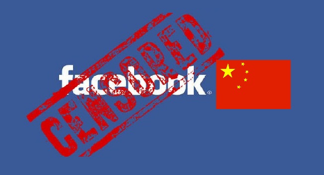 Facebook phải tạo công cụ kiểm duyệt để được phép vào Trung Quốc