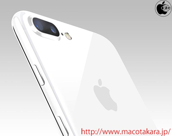 iPhone 7 và 7 Plus sẽ sớm có phiên bản màu trắng?