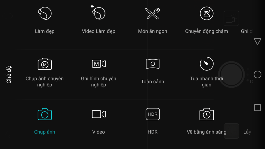 phần giao diện menu tính năng mở rộng của camera sau. Có thể thấy Huawei ưu ái trang bị cho GR5 Mini khá nhiều tính năng dành cho chụp ảnh