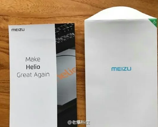 meizu-x