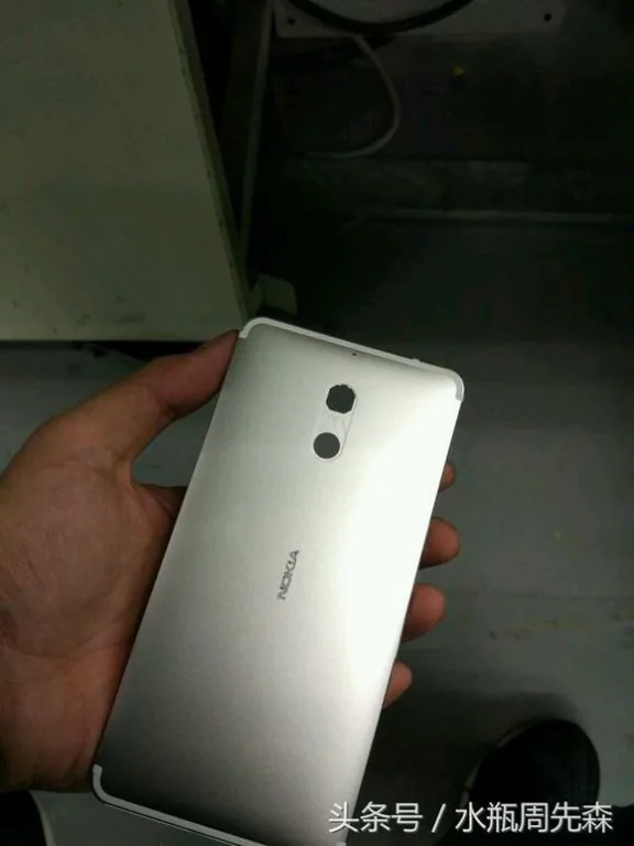 Nokia Snapdragon 820