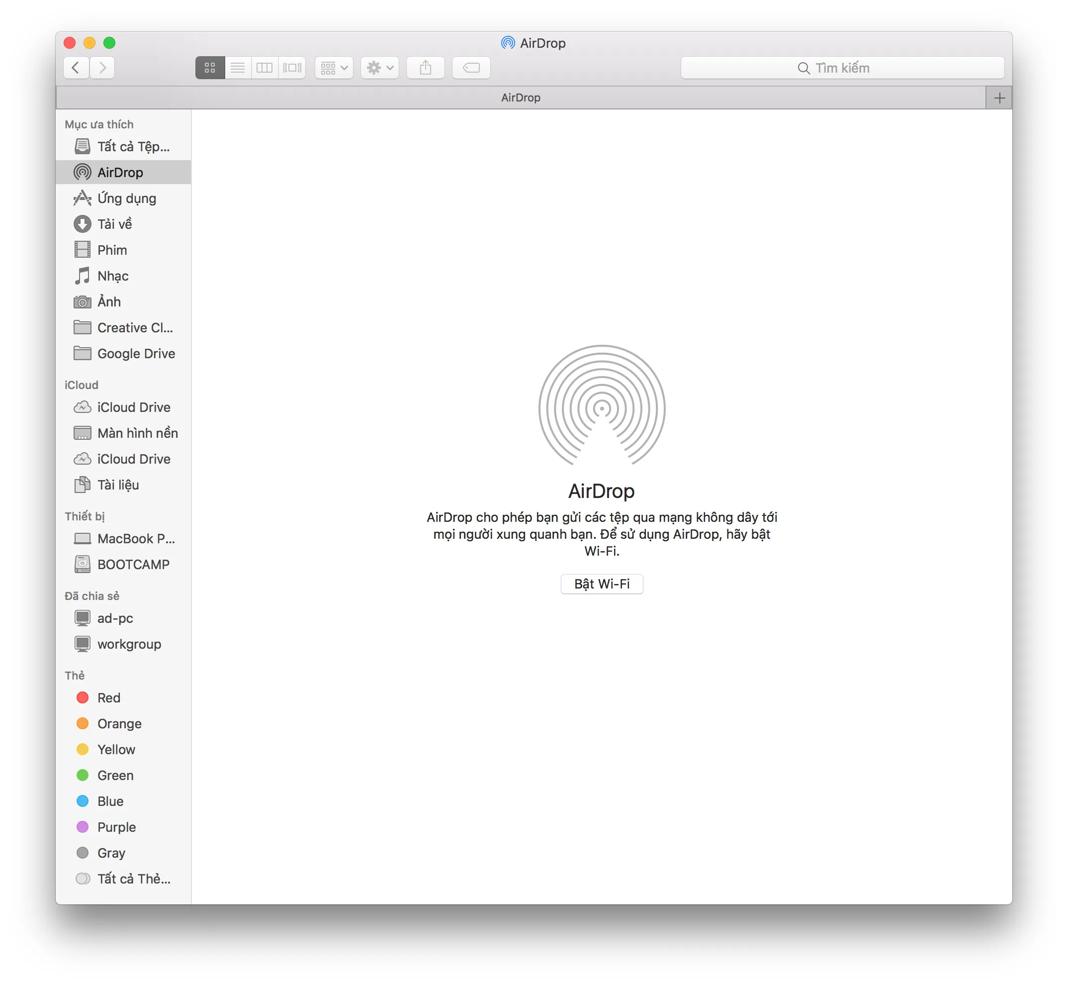 Airdrop