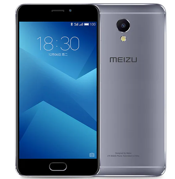 Meizu-M5-Note-official-images (1)