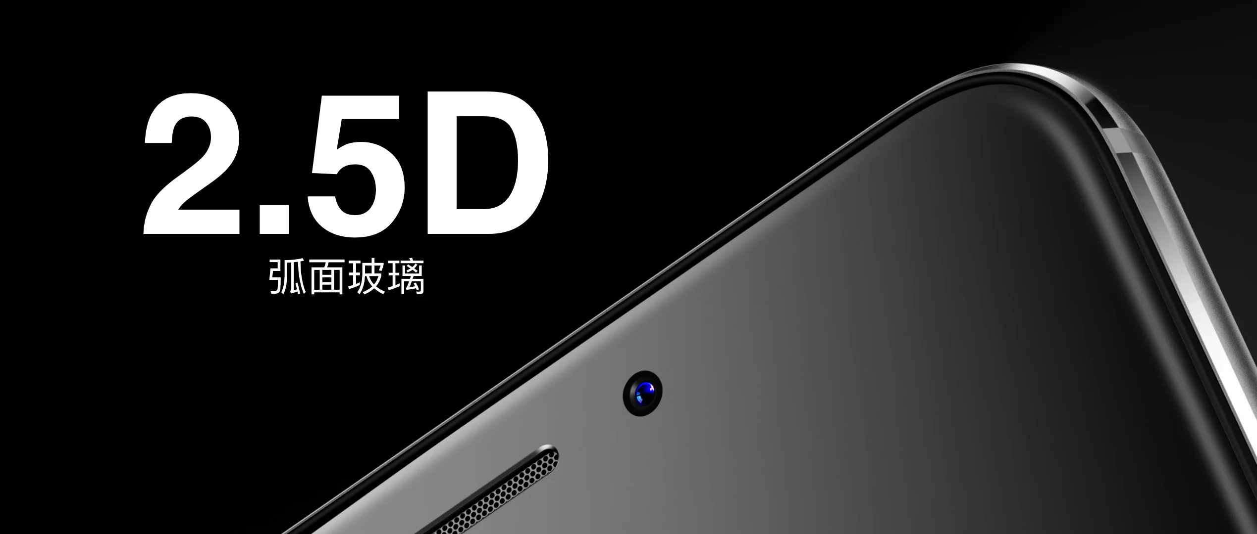 Meizu-M5-Note-official-images (4)