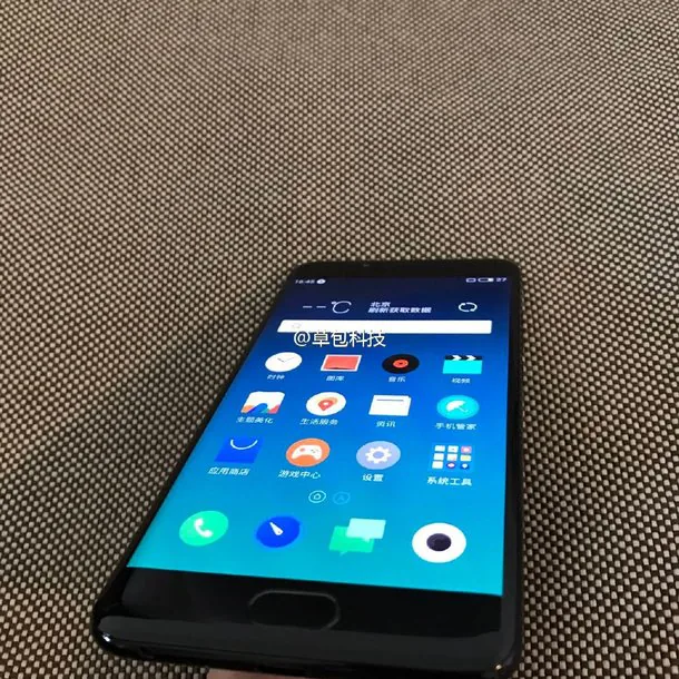 meizu-pro-6-edge