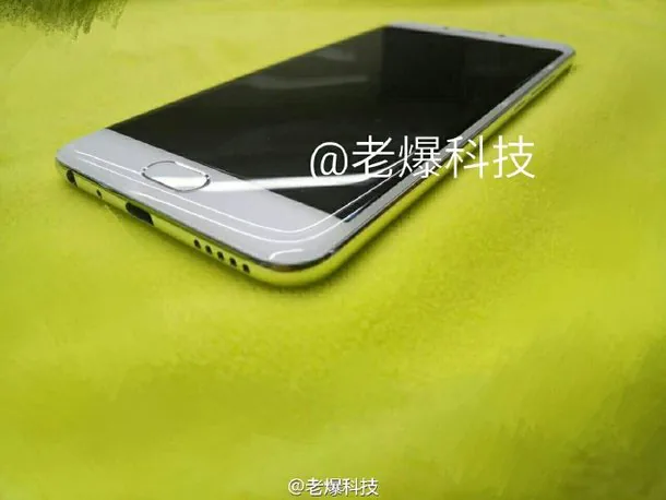 meizu-pro-6-edge