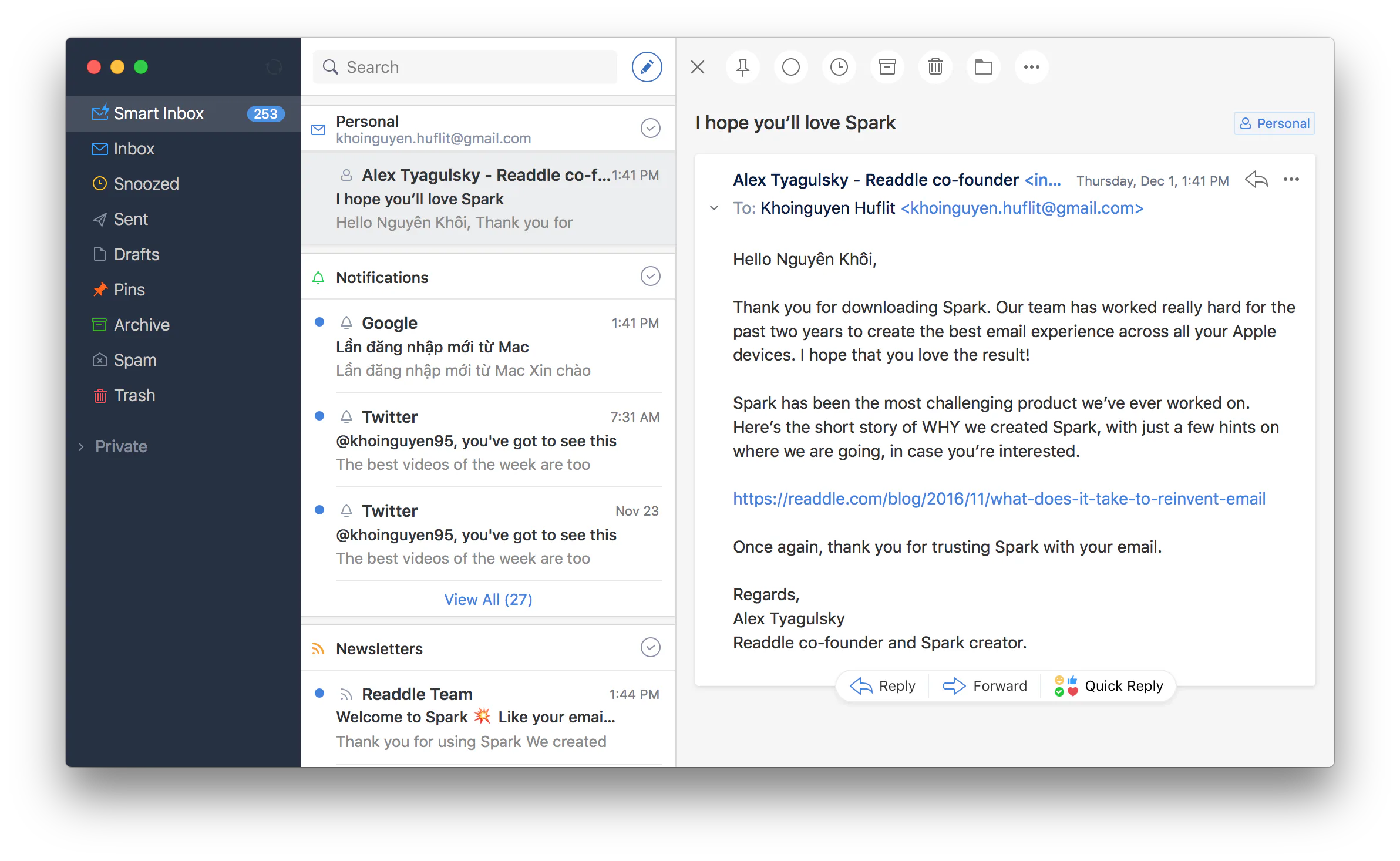 smart inbox