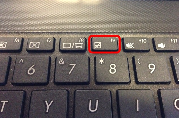 disable-touchpad-button