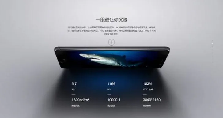 gsmarena_002