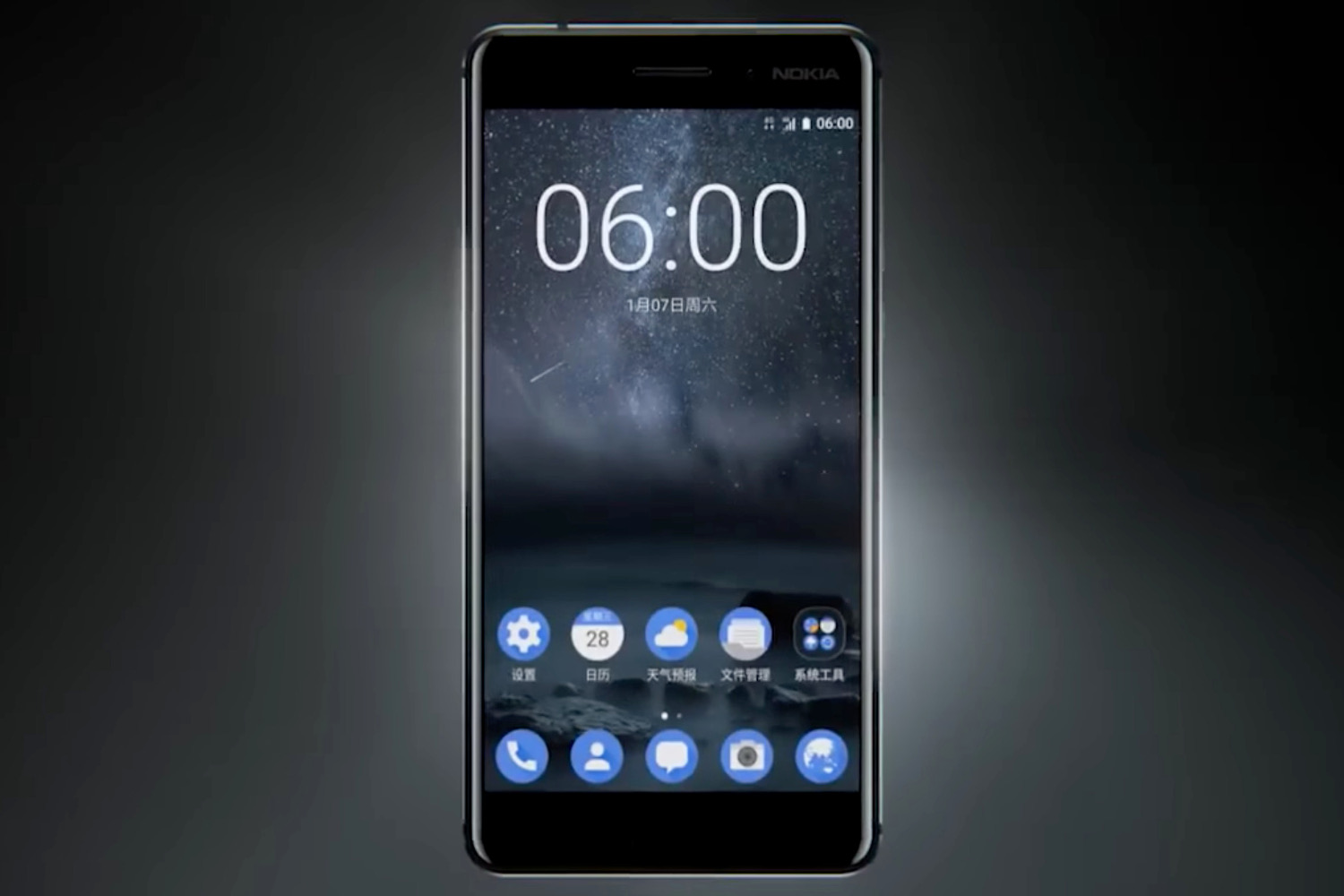 Nokia 5, Nokia 3 và một chiếc Nokia 3310 mới sẽ xuất hiện tại MWC 2017