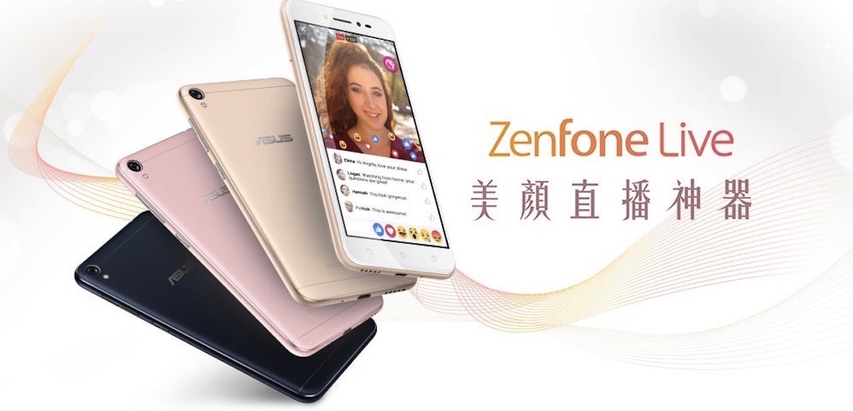 ASUS ZenFone Live lên kệ tại Đài Loan giá $164