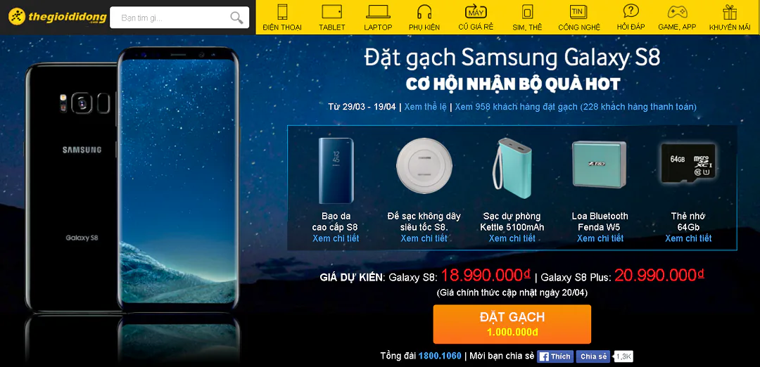 galaxy s8 TGDD