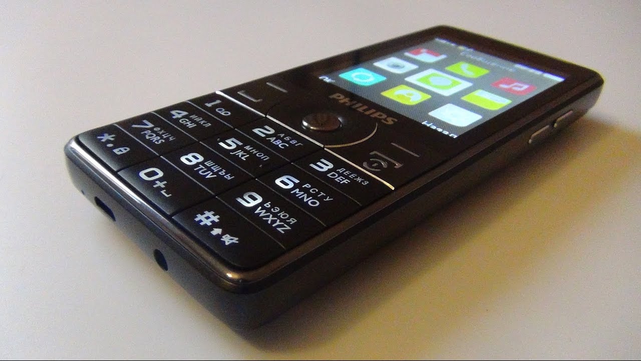 Philips giới thiệu mẫu điện thoại phổ thông mới Philips Xenium E570
