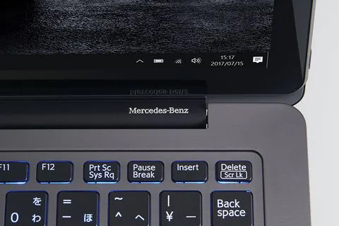 Mercedes-Benz Vaio Z, chiếc laptop dành cho những người mê xe