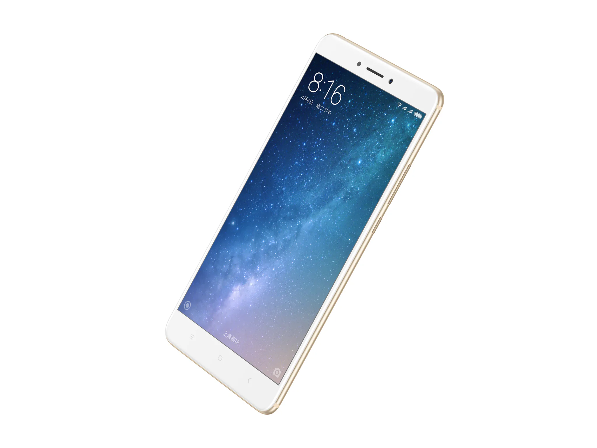 Mi Max 2_01