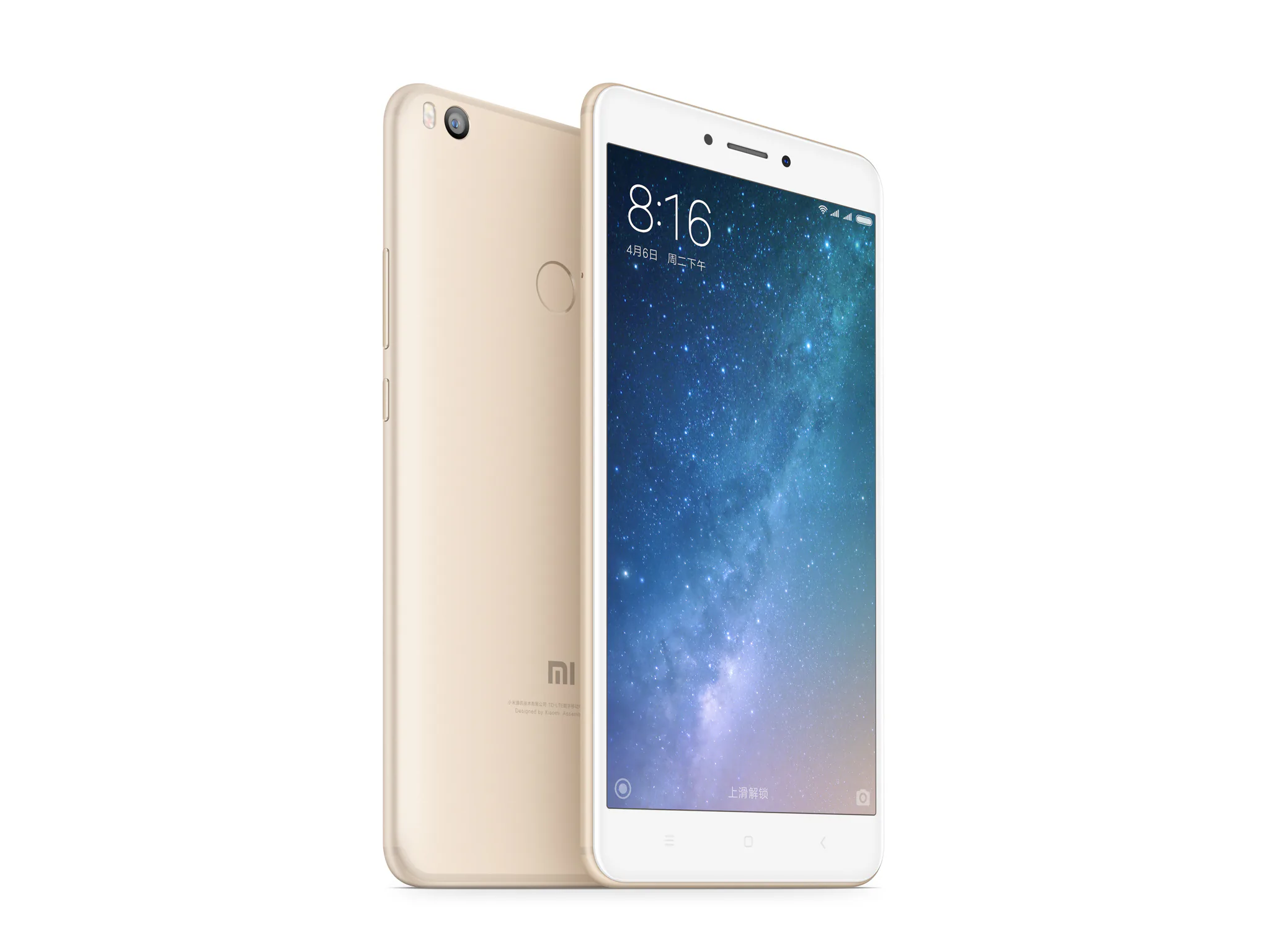 Mi Max 2_02