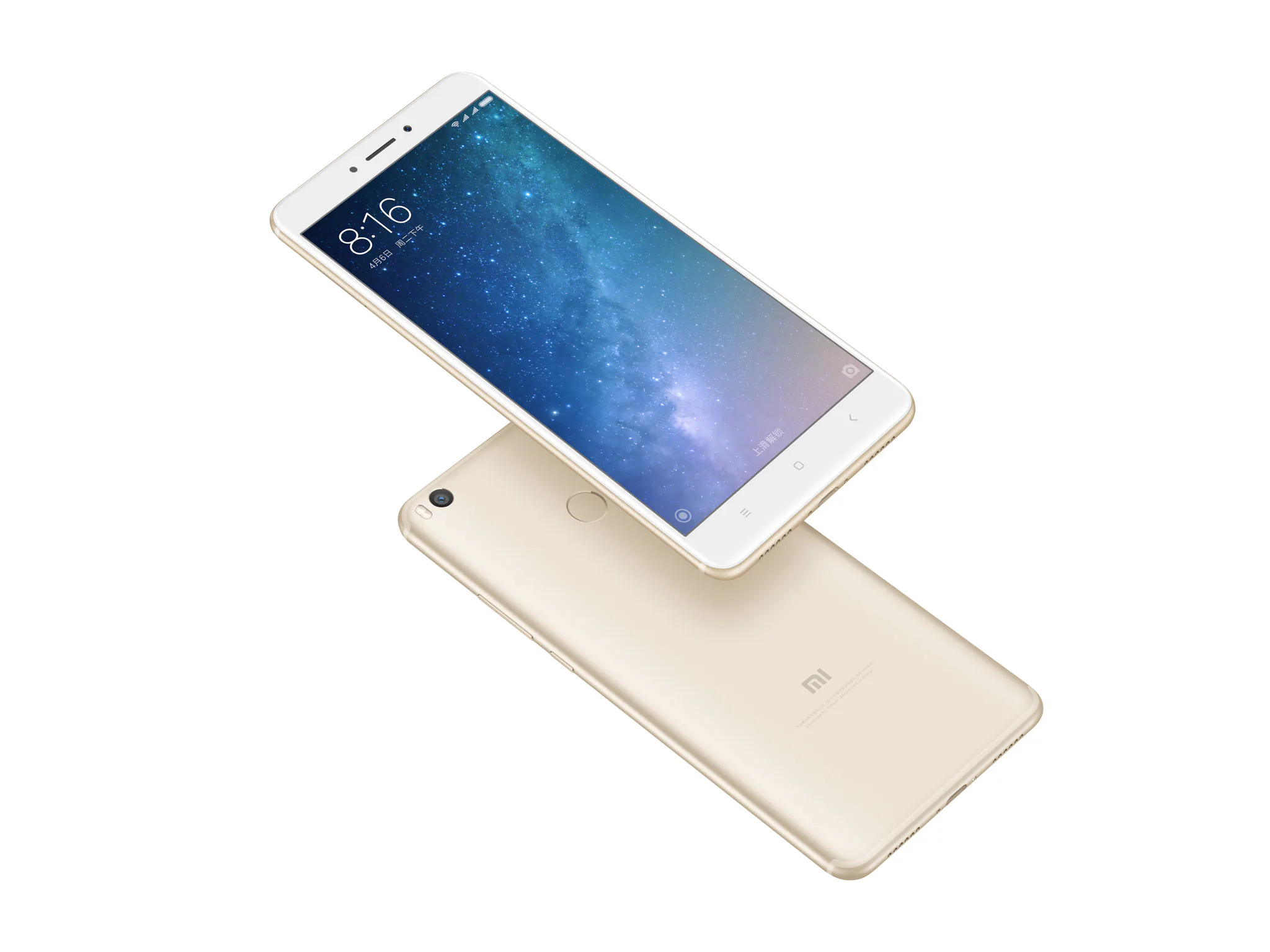 Mi Max 2 là phiên bản nâng cấp tổng thể so với người tiền nhiệm 