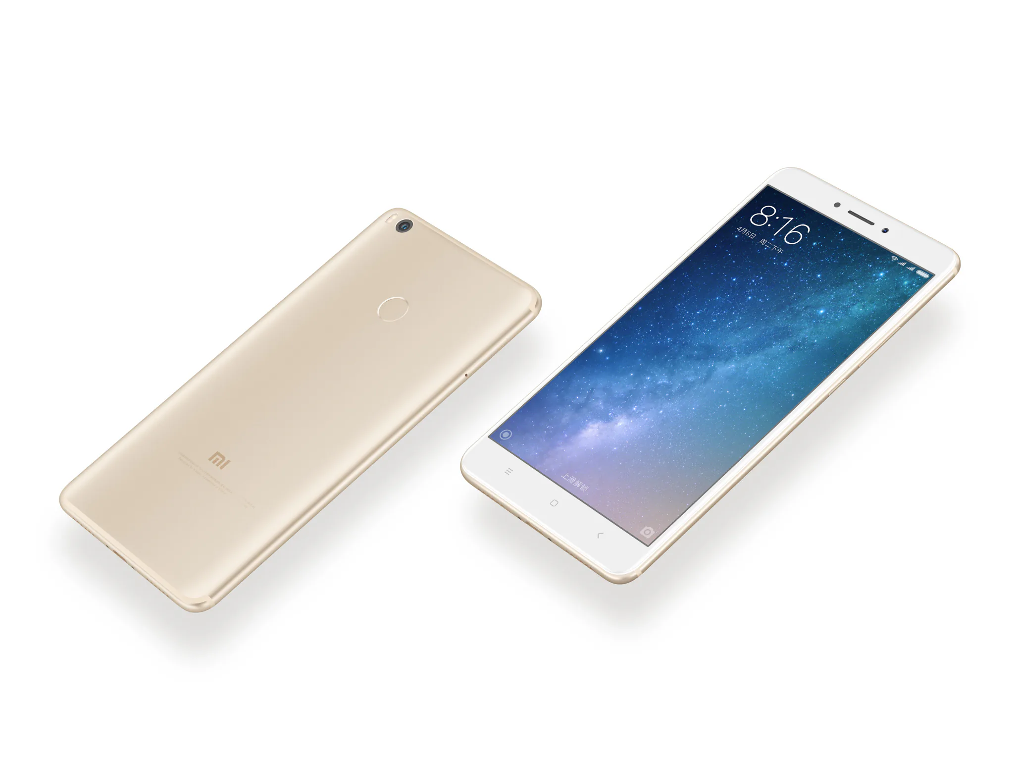 Mi Max 2_05
