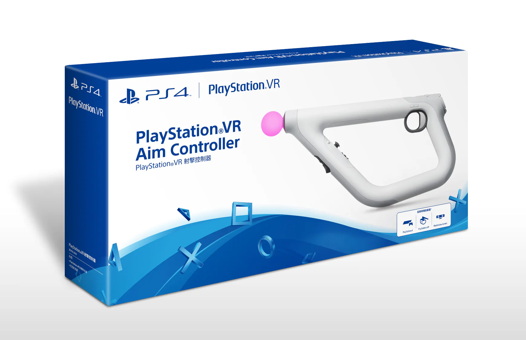 Sony PlayStation VR sẽ được chính thức bán tại Việt Nam từ ngày 16/6/2017
