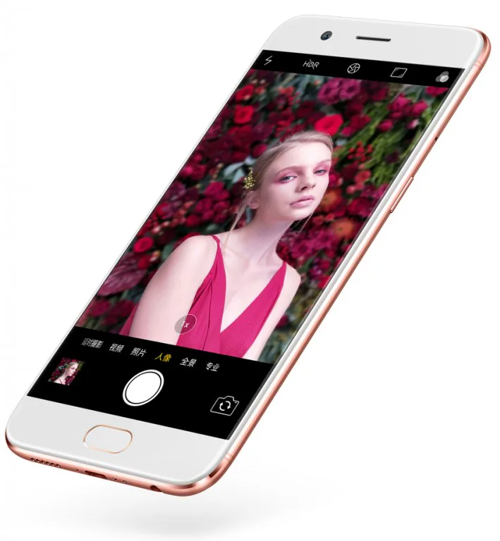 Oppo R11
